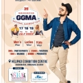GGMA: July 17-19th, 2025
